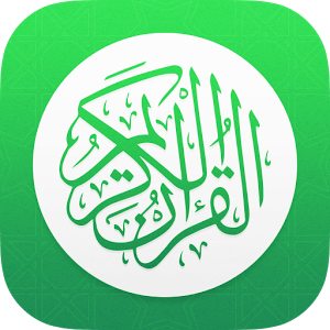 quran app for computer
